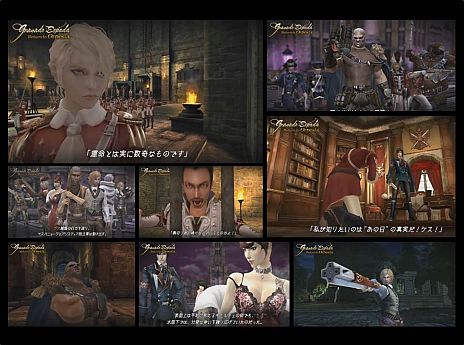 ꡼ No.001 | ֥ʥɡѥסȥ֥ꥹƥ2nd SeasonPVդǥ󥰥ȤץӤΡ֥פΥࡼӡ