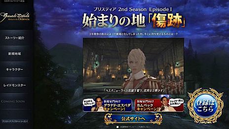 ꡼ No.003 | ֥ʥɡѥסȥ֥ꥹƥ2nd SeasonPVդǥ󥰥ȤץӤΡ֥פΥࡼӡ