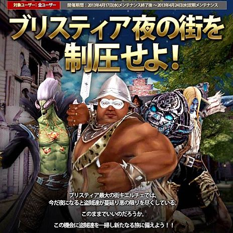 ꡼ No.013 | ֥ʥɡѥסȥ֥ꥹƥ2nd SeasonPVդǥ󥰥ȤץӤΡ֥פΥࡼӡ