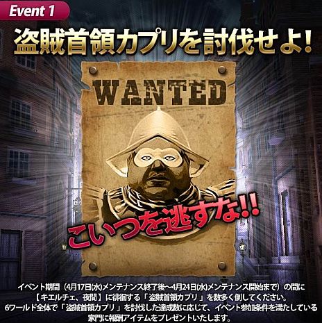 ꡼ No.014 | ֥ʥɡѥסȥ֥ꥹƥ2nd SeasonPVդǥ󥰥ȤץӤΡ֥פΥࡼӡ