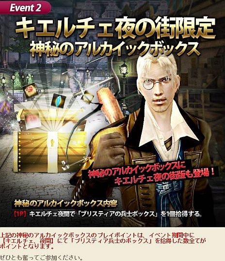 ꡼ No.017 | ֥ʥɡѥסȥ֥ꥹƥ2nd SeasonPVդǥ󥰥ȤץӤΡ֥פΥࡼӡ