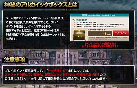 ꡼ No.018 | ֥ʥɡѥסȥ֥ꥹƥ2nd SeasonPVդǥ󥰥ȤץӤΡ֥פΥࡼӡ