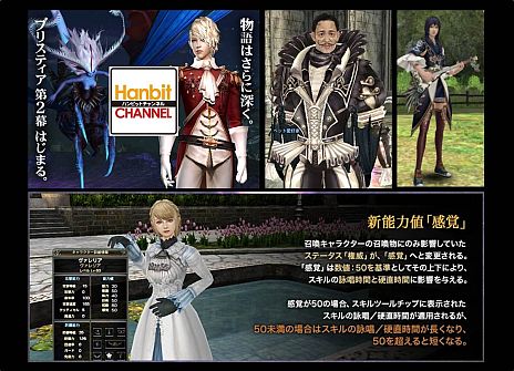 ���������꡼ No.001�Υ���ͥ������ / �֥���ʥɡ������ѥ��ס�������αӾ�/��ľ���֤򺸱����뿷���ơ������ȴ��Сɤ�4��24���˼�����35����Ρȥ��꡼�ȥ֥ꥹ�ƥ������ɤξ����