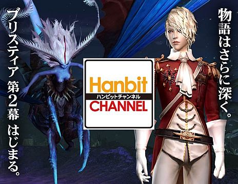 ���������꡼ No.002�Υ���ͥ������ / �֥���ʥɡ������ѥ��ס�������αӾ�/��ľ���֤򺸱����뿷���ơ������ȴ��Сɤ�4��24���˼�����35����Ρȥ��꡼�ȥ֥ꥹ�ƥ������ɤξ����