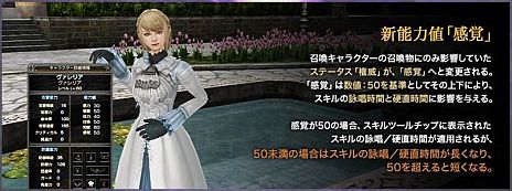 ���������꡼ No.004�Υ���ͥ������ / �֥���ʥɡ������ѥ��ס�������αӾ�/��ľ���֤򺸱����뿷���ơ������ȴ��Сɤ�4��24���˼�����35����Ρȥ��꡼�ȥ֥ꥹ�ƥ������ɤξ����