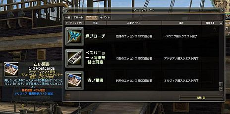 ���������꡼ No.010�Υ���ͥ������ / �֥���ʥɡ������ѥ��ס�������αӾ�/��ľ���֤򺸱����뿷���ơ������ȴ��Сɤ�4��24���˼�����35����Ρȥ��꡼�ȥ֥ꥹ�ƥ������ɤξ����