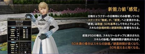 ꡼ No.014 | ֥ʥɡѥΥåץǡȤǡ֥֥ꥹƥ2nd Season饯֥פΥҲࡼӡ