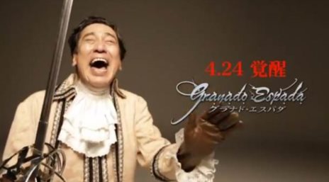 ꡼ No.018Υͥ / ֥ʥɡѥΥåץǡȤǡ֥֥ꥹƥ2nd Season饯֥פΥҲࡼӡ