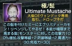 ���������꡼ No.004�Υ���ͥ������ / �֥���ʥɡ������ѥ��ס������DE������ǥå��ɤ˺Ƕ��Υҥ��������Υ��åץǡ��Ȥ��ɲäˡ����ڤ˥�������Ȥ���뿷��ǽ�������ɤ�