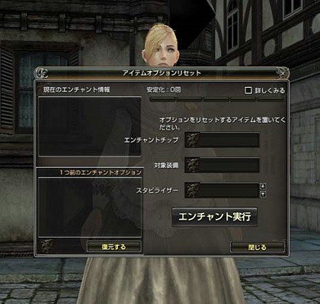 ���������꡼ No.006�Υ���ͥ������ / �֥���ʥɡ������ѥ��ס������DE������ǥå��ɤ˺Ƕ��Υҥ��������Υ��åץǡ��Ȥ��ɲäˡ����ڤ˥�������Ȥ���뿷��ǽ�������ɤ�