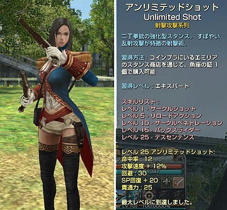 ���������꡼ No.008�Υ���ͥ������ / �֥���ʥɡ������ѥ��ס������DE������ǥå��ɤ˺Ƕ��Υҥ��������Υ��åץǡ��Ȥ��ɲäˡ����ڤ˥�������Ȥ���뿷��ǽ�������ɤ�