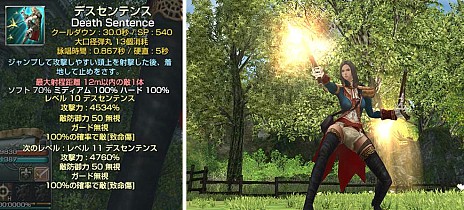 ���������꡼ No.009�Υ���ͥ������ / �֥���ʥɡ������ѥ��ס������DE������ǥå��ɤ˺Ƕ��Υҥ��������Υ��åץǡ��Ȥ��ɲäˡ����ڤ˥�������Ȥ���뿷��ǽ�������ɤ�