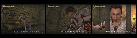 ���������꡼ No.006�Υ���ͥ������ / �֥���ʥɡ������ѥ���6��5���ˡ֥֥ꥹ�ƥ�����2nd Season EpisodeII���������������饯�����֥�������פ�����