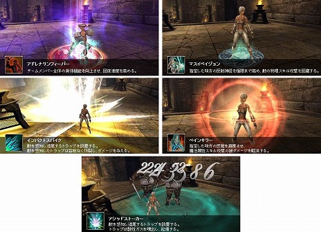 ꡼ No.008Υͥ / ֥ʥɡѥפˤơ֥֥ꥹƥ2nd Season EpisodeII 饯֥פΥࡼӡ