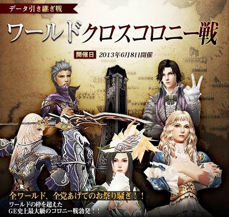 ꡼ No.009Υͥ / ֥ʥɡѥפˤơ֥֥ꥹƥ2nd Season EpisodeII 饯֥פΥࡼӡ