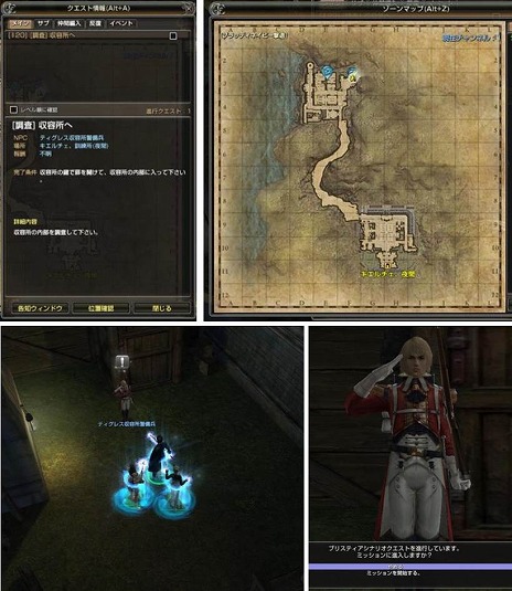 ꡼ No.014Υͥ / ֥ʥɡѥפˤơ֥֥ꥹƥ2nd Season EpisodeII 饯֥פΥࡼӡ