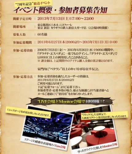 ꡼ No.005Υͥ / ֥ʥɡѥӥ7ǯǰե饤ѡƥ713˥˥եǳšߡüԤ罸