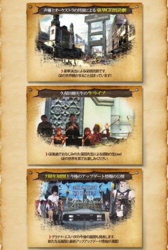 ꡼ No.006Υͥ / ֥ʥɡѥӥ7ǯǰե饤ѡƥ713˥˥եǳšߡüԤ罸