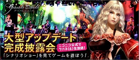 ���������꡼ No.006�Υ���ͥ������ / �֥���ʥɡ������ѥ��ס��ȥ֥ꥹ�ƥ���������Ϫ��ɤνб�Ԥ䡤���ָ������Ω����뿷�������С��ξ�������