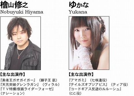 ���������꡼ No.007�Υ���ͥ������ / �֥���ʥɡ������ѥ��ס��ȥ֥ꥹ�ƥ���������Ϫ��ɤνб�Ԥ䡤���ָ������Ω����뿷�������С��ξ�������