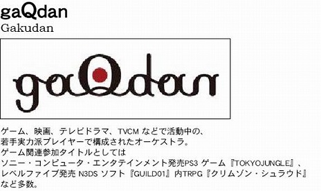 ���������꡼ No.009�Υ���ͥ������ / �֥���ʥɡ������ѥ��ס��ȥ֥ꥹ�ƥ���������Ϫ��ɤνб�Ԥ䡤���ָ������Ω����뿷�������С��ξ�������