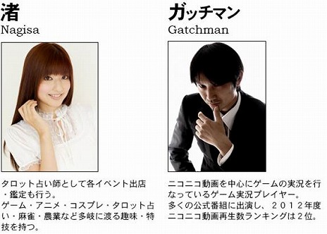 ���������꡼ No.012�Υ���ͥ������ / �֥���ʥɡ������ѥ��ס��ȥ֥ꥹ�ƥ���������Ϫ��ɤνб�Ԥ䡤���ָ������Ω����뿷�������С��ξ�������