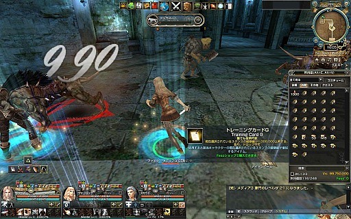 ꡼ No.006 | ֥ʥɡѥסĶԡɰǥʥꥪڤ1ꡦɤθ֥쥤פΥʤɤ