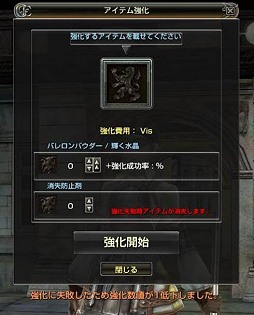 ꡼ No.018 | ֥ʥɡѥסĶԡɰǥʥꥪڤ1ꡦɤθ֥쥤פΥʤɤ