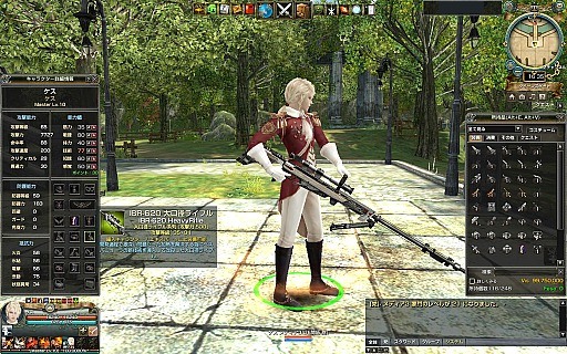 ꡼ No.019 | ֥ʥɡѥסĶԡɰǥʥꥪڤ1ꡦɤθ֥쥤פΥʤɤ