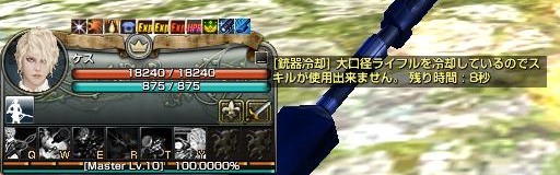 ꡼ No.027 | ֥ʥɡѥסĶԡɰǥʥꥪڤ1ꡦɤθ֥쥤פΥʤɤ