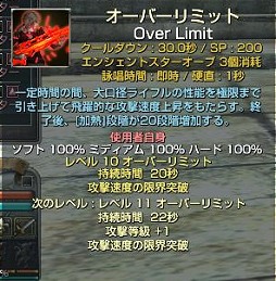 ꡼ No.031 | ֥ʥɡѥסĶԡɰǥʥꥪڤ1ꡦɤθ֥쥤פΥʤɤ