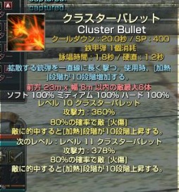 ꡼ No.032 | ֥ʥɡѥסĶԡɰǥʥꥪڤ1ꡦɤθ֥쥤פΥʤɤ