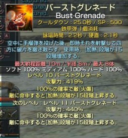 ꡼ No.033 | ֥ʥɡѥסĶԡɰǥʥꥪڤ1ꡦɤθ֥쥤פΥʤɤ