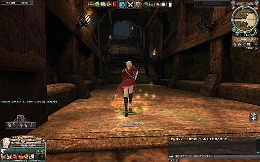 ꡼ No.044 | ֥ʥɡѥסĶԡɰǥʥꥪڤ1ꡦɤθ֥쥤פΥʤɤ