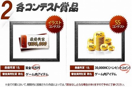 ꡼ No.009Υͥ / ֥ʥɡѥס֥ꥹƥǸ緿åץǡȤ»ܡС俷饯ʤɤ