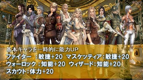 ꡼ No.020Υͥ / ֥ʥɡѥס֥ꥹƥǸ緿åץǡȤ»ܡС俷饯ʤɤ