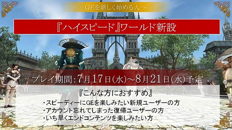 ꡼ No.023Υͥ / ֥ʥɡѥס֥ꥹƥǸ緿åץǡȤ»ܡС俷饯ʤɤ