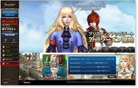 ꡼ No.030Υͥ / ֥ʥɡѥס֥ꥹƥǸ緿åץǡȤ»ܡС俷饯ʤɤ