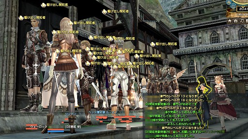 ꡼ No.021 | PR7ǯΥ˥塼̤Ѥä֥ʥɡѥפȡϥԡɿСμºݤɤ߲