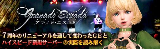 ꡼ No.023Υͥ / PR7ǯΥ˥塼̤Ѥä֥ʥɡѥפȡϥԡɿСμºݤɤ߲