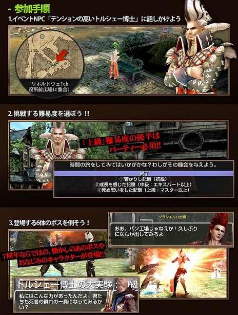 ꡼ No.011 | ֥ʥɡѥסƤˤԤäʿ饯֥֥󥫡פ٥ȡ7ǯǰ εפξ