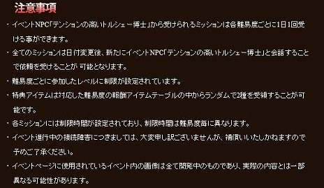 ꡼ No.013 | ֥ʥɡѥסƤˤԤäʿ饯֥֥󥫡פ٥ȡ7ǯǰ εפξ