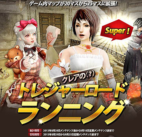 ���������꡼ No.007�Υ���ͥ������ / �֥���ʥɡ������ѥ��ס��ͷ⥹���󥹤ξ����������Х���ƥ��ϥ󥿡�/���¥ߥå����ؤΡ֥ϡ��ɡץ⡼�ɼ����ʤɤ�Ԥ����åץǡ��Ȥ������»�