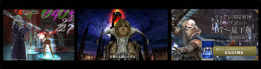 ꡼ No.004 | ֥ʥɡѥסPvP⡼ɡָꥢƥ⡼ɡפ֥ȥҼߡפȥҼߤCVϹ⻳ߤʤߤ