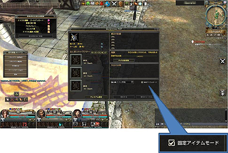 ꡼ No.006 | ֥ʥɡѥסPvP⡼ɡָꥢƥ⡼ɡפ֥ȥҼߡפȥҼߤCVϹ⻳ߤʤߤ