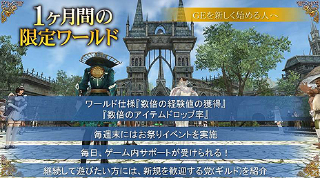 ꡼ No.012 | ֥ʥɡѥסPvP⡼ɡָꥢƥ⡼ɡפ֥ȥҼߡפȥҼߤCVϹ⻳ߤʤߤ