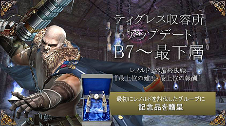 ꡼ No.014 | ֥ʥɡѥסPvP⡼ɡָꥢƥ⡼ɡפ֥ȥҼߡפȥҼߤCVϹ⻳ߤʤߤ