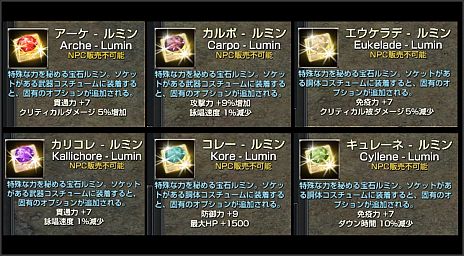 ꡼ No.008 | ֥ʥɡѥסӥʹάפϡɥ⡼ɤ֥󥬥ɤס֥ƥספ˼ǹǽΥ塼ߥо