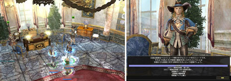 ���������꡼ No.012�Υ���ͥ������ / �֥���ʥɡ������ѥ��פ��緿���åץǡ��Ȥ������»ܡ���ȶ�򵤤ˤ��뤳�Ȥʤ�������åɤ��Ȥ��褦��