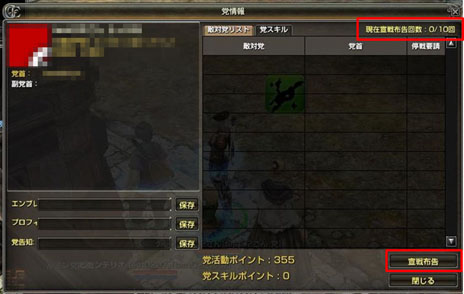 ���������꡼ No.014�Υ���ͥ������ / �֥���ʥɡ������ѥ��פ��緿���åץǡ��Ȥ������»ܡ���ȶ�򵤤ˤ��뤳�Ȥʤ�������åɤ��Ȥ��褦��